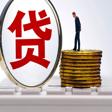 大同房子二次抵押贷款要注意什么问题?
